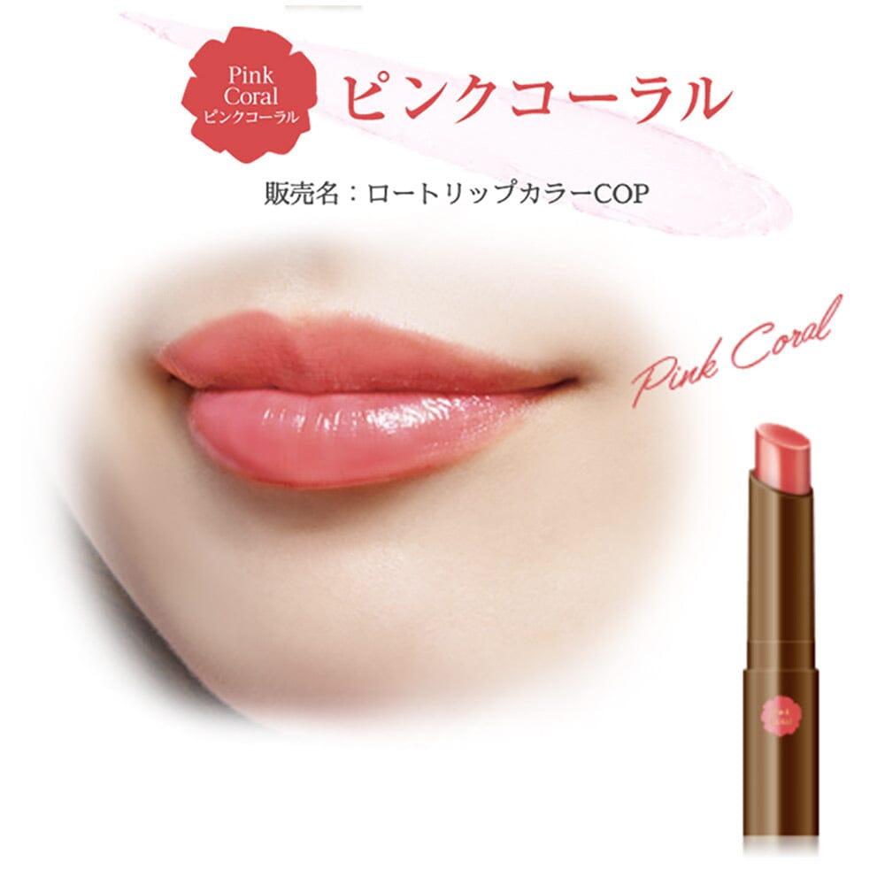 Rohto Mentholatum Lip The Color Lip Tint SPF 26 PA+++ Pink Coral
