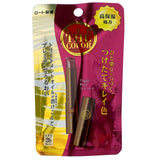 Rohto Mentholatum Lip The Color Lip Tint SPF 26 PA+++ Foggy Rose
