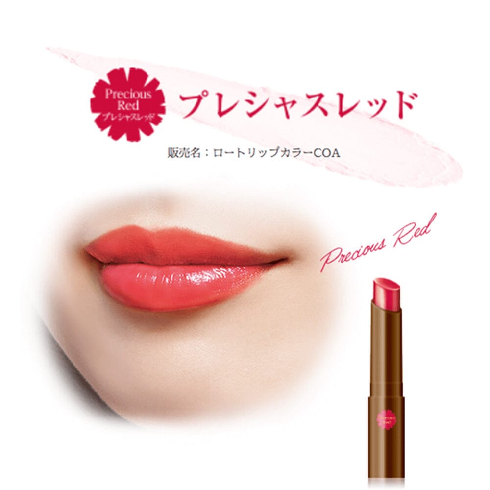 Rohto Mentholatum Lip The Color Lip Tint SPF 26 PA+++ Precious Red