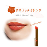 Rohto Mentholatum Lip The Color Lip Tint SPF 26 PA+++ Terracotta Orange