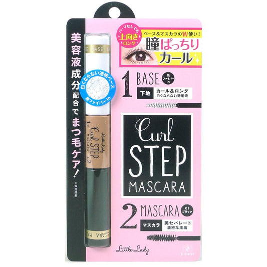 Elizabeth Little Lady Curl Step Mascara Black