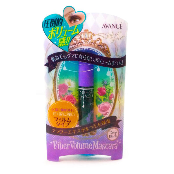 Waterproof Mascara