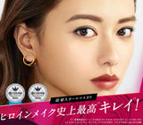 Isehan Kiss Me Heroine Make Prime Volume & Curl Super Waterproof Mascara 02 Brown