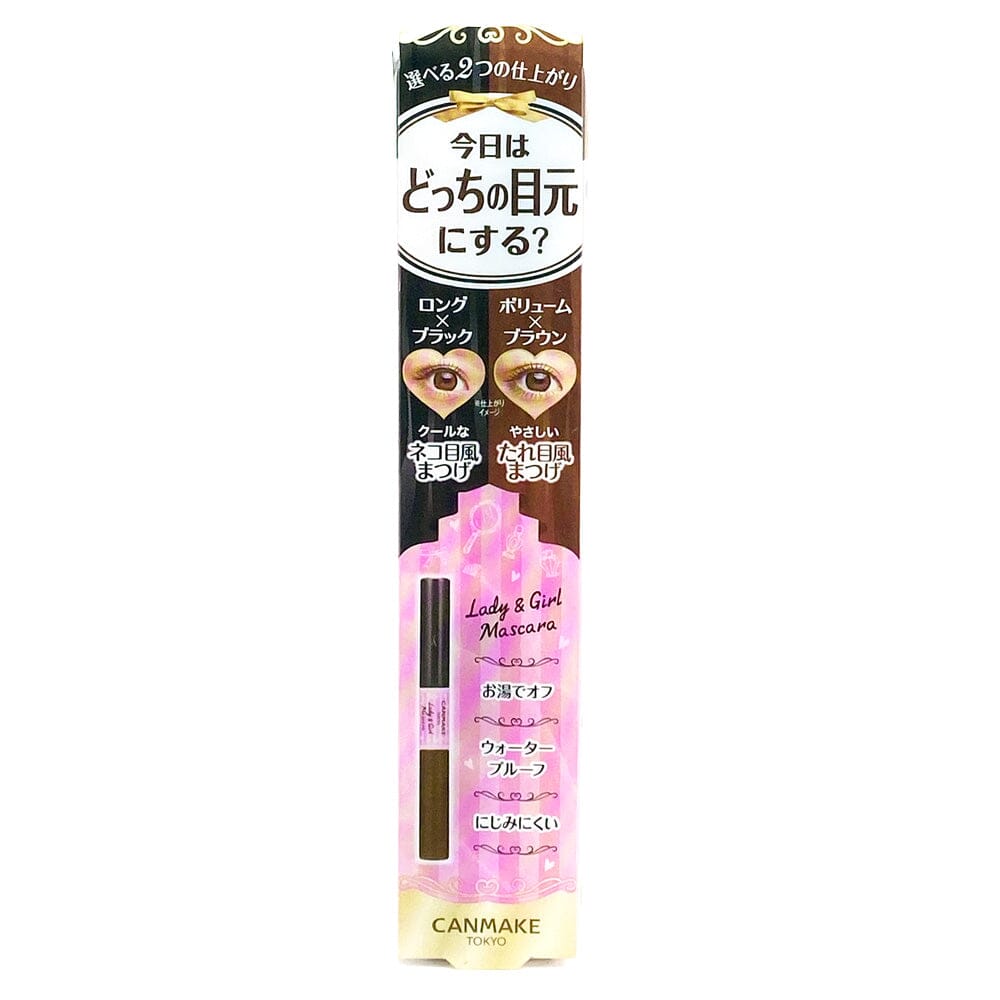 Canmake Lady & Girl Mascara 01 Lady Black & Girly Brown