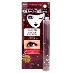Kose Curl Keep Magic 3-in-1 Mascara Base & Top Coat Dark Cherry