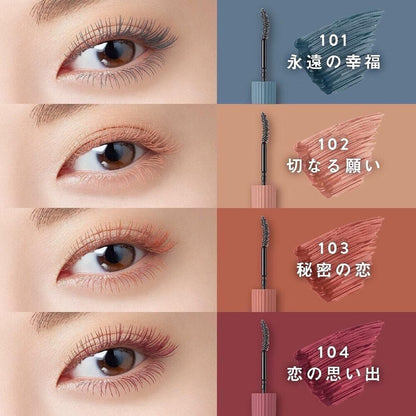 Kose Fasio Dry Flower Collection Permanent Curl Mascara Hybrid Long Waterproof 102 Beige Pink