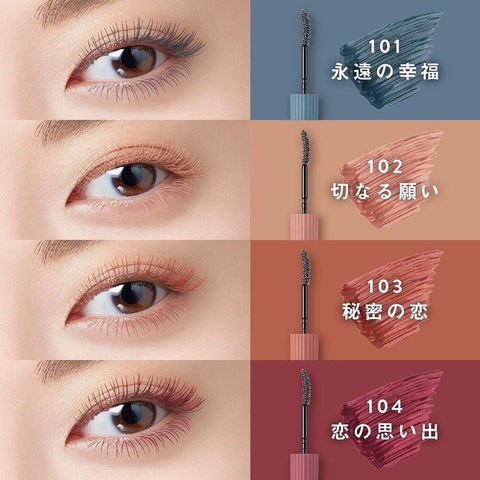 enkemand Bemyndige auditorium Kose Fasio Dry Flower Collection Permanent Curl Mascara Hybrid Long Waterproof 102 Beige Pink | Mascara | Atmos Beauty enkemand Bemyndige auditorium Kose Fasio Dry Flower Collection Permanent Curl Mascara Hybrid Long Waterproof 102 Beige Pink | Mascara | Atmos Beauty