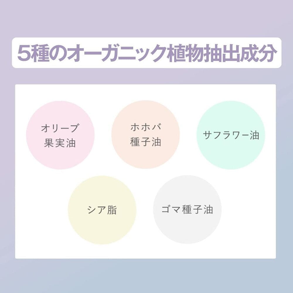Kose Fasio Dry Flower Collection Permanent Curl Mascara Hybrid Long Waterproof 102 Beige Pink