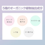 Kose Fasio Dry Flower Collection Permanent Curl Mascara Hybrid Long Waterproof 102 Beige Pink