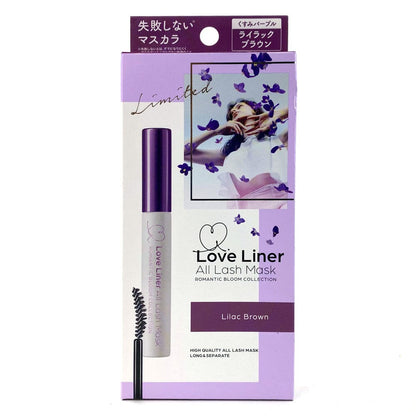MSH Love Liner All Lash Mask Romantic Bloom Collection Mascara Lilac Brown Limited Edition