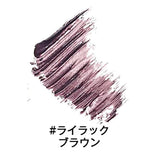 MSH Love Liner All Lash Mask Romantic Bloom Collection Mascara Lilac Brown Limited Edition