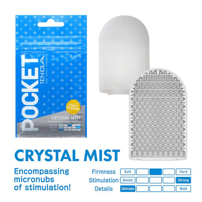 Tenga Pocket Tenga Disposable Male Masturbator Crystal Mist