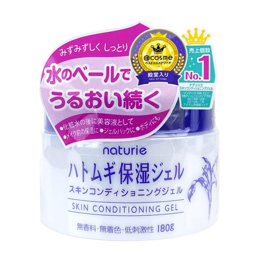 IMJU Naturie Hotomugi Skin Conditioning Gel