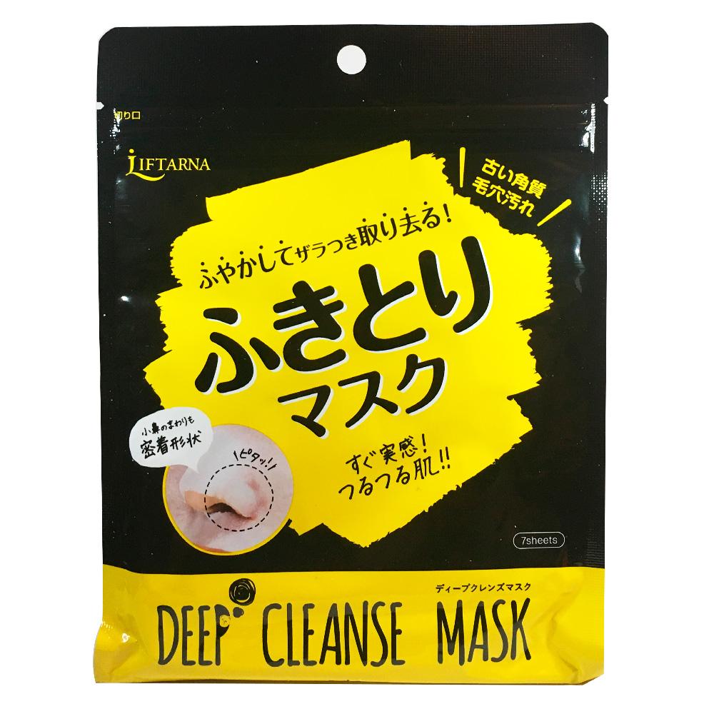 Pdc LIFTARNA Deep Cleanse Mask 7pcs
