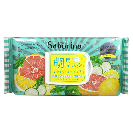SABORINO Awakening Refreshing Morning Mask (Minty Grapefruit) 32pcs