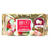 BCL Saborino Premium Morning Care Facial Mask White Strawberry 28pcs