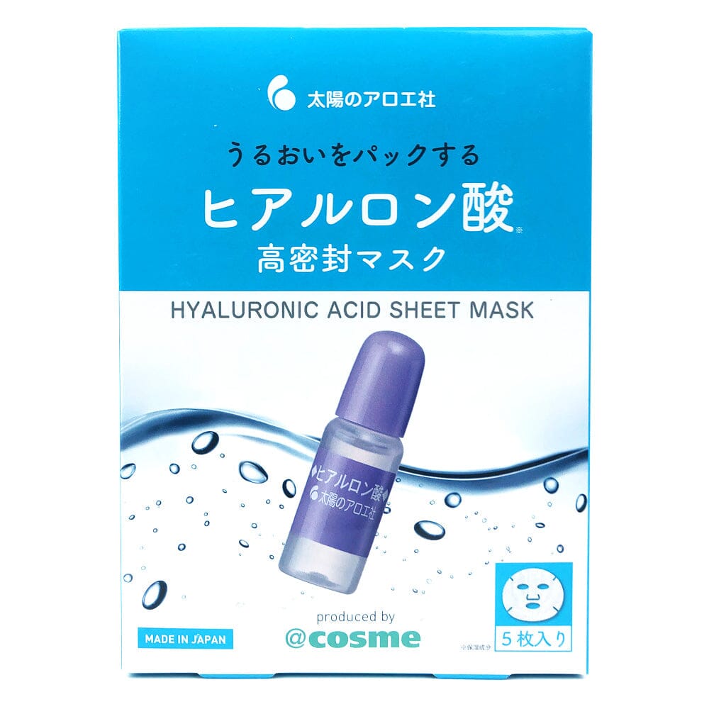 Taiyou no Aloe Sha Hualuronic Acid Moisturizing Facial Mask 5pcs