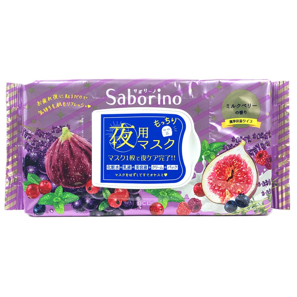 BCL Saborino Night Care 3 in 1 Rerefreshing Facial Mask (Mix Berry) 28pcs