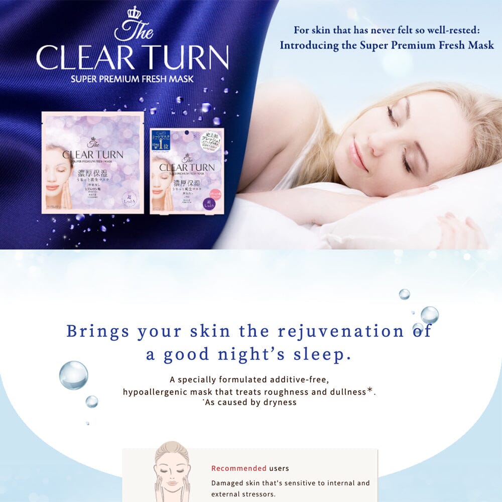 Kose Clear Turn Super Premium Firming Fresh Mask Firm & Glowing Skin Firming 3pcs