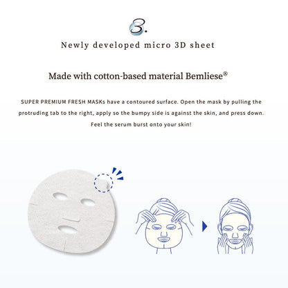 Kose Clear Turn Super Premium Firming Fresh Mask Firm & Glowing Skin Firming 3pcs