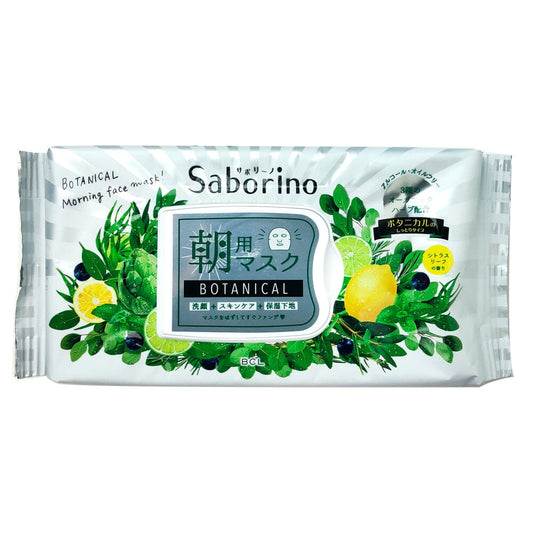 BCL Saborino Botanical Morning Care Facial Mask (Citrus Leaf) 28pcs