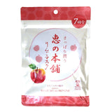 Megumi no Honpo Apple Refreshing Fruit Mask 7pcs