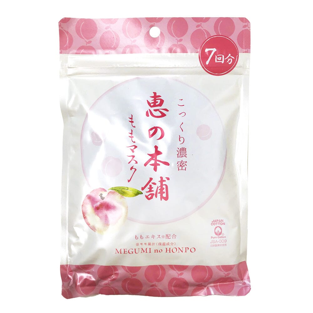 Megumi no Honpo Peach Extra Moist Fruit Mask 7pcs
