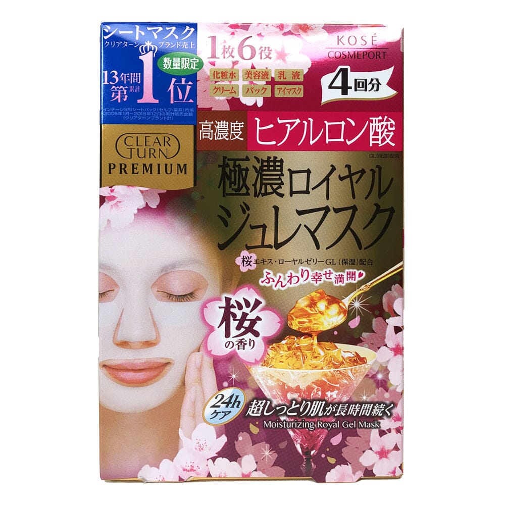 Kose Clear Turn Premium Hyaluronic Acid Royal Jelly Facial Mask w Sakura Scent 4pcs
