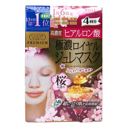 Kose Clear Turn Premium Hyaluronic Acid Royal Jelly Facial Mask w Sakura Scent 4pcs