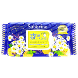 Saborino Night Care Moisturizing Facial Mask (Chamomile Orange) 28pcs