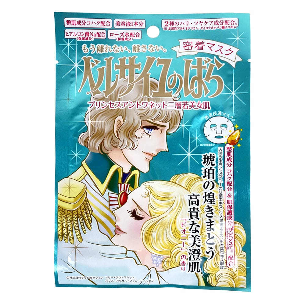 Bandai Creer Beaute The Rose of Versailles Princess Antoinette Moisturizing Facial Mask Peony 1pc