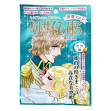 Bandai Creer Beaute The Rose of Versailles Princess Antoinette Moisturizing Facial Mask Peony 1pc