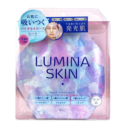 BCL Lumina Skin Glow Serum Facial Mask 3pcs
