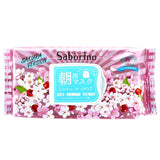 BCL Saborino Botanical Morning Care Facial Mask (Sakura) 28pcs