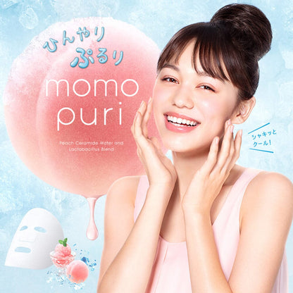 BCL MOMO PURI Cool Jelly Mask 4pcs