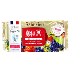 BCL Saborino Trip Premium Morning Care Moisturizing Facial Mask (French Grape & Olive) 28pc