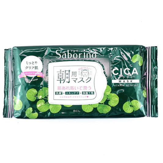 BCL Saborino Morning Care 3-in-1 Moisturizing Facial Mask (CICA Care) 28pcs