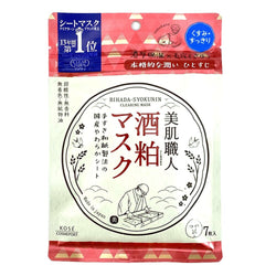 Kose Clear Turn Bihada-syokunin Sake Lees Brightening Mask 7pcs