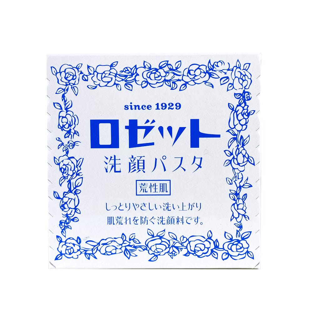 Rosette Cleansing Paste Face Wash For Dry Skin