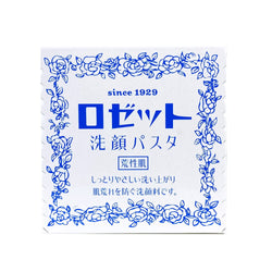 Rosette Cleansing Paste Face Wash For Dry Skin