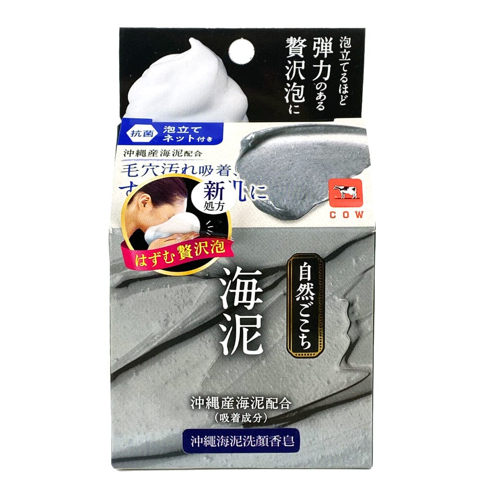 Cow Brand Soap Natural Face Wash Soap Okinawa Sea Clay