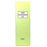 DHC Deep Cleansing Oil 200ml