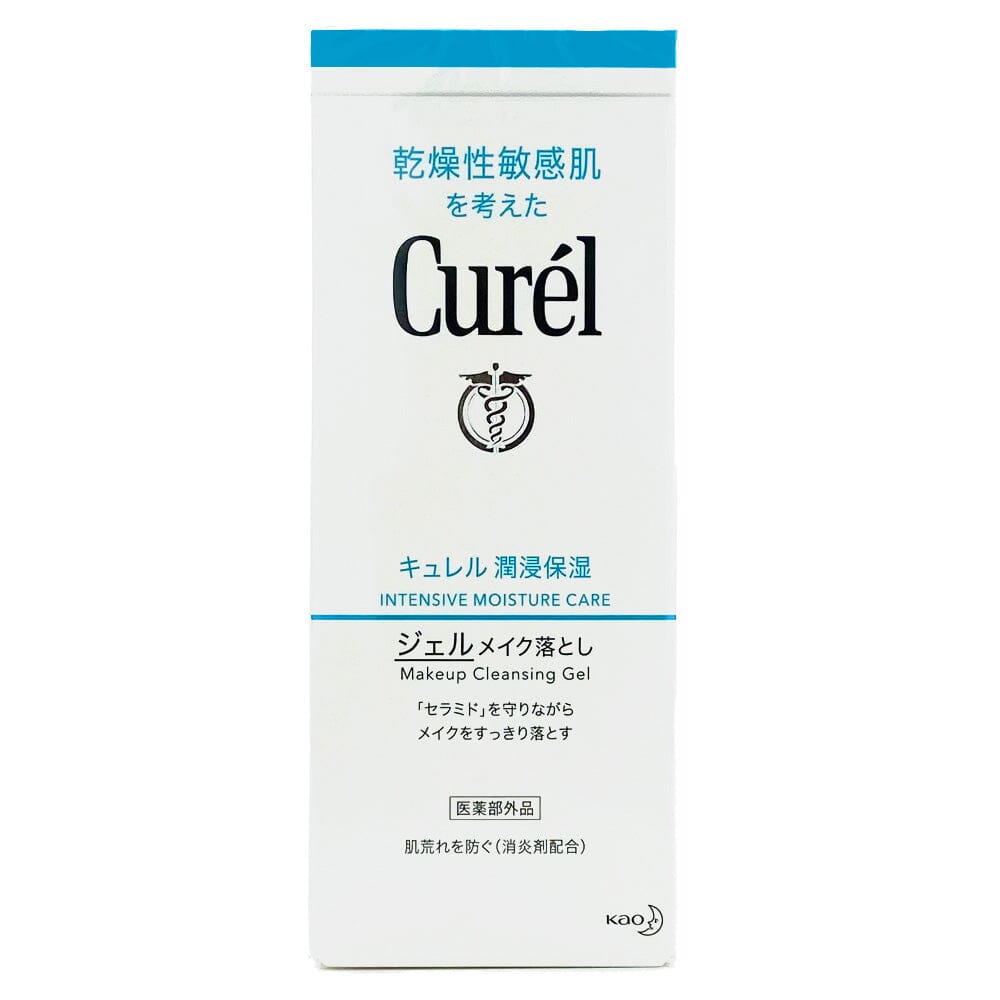 Kao Curel Intensive Moisture Care Makeup Cleansing Gel