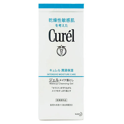 Kao Curel Intensive Moisture Care Makeup Cleansing Gel