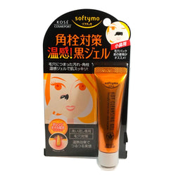 Kose Softymo Hot Black Cleansing Gel