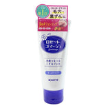 Rosette Gommage Pore Peeling Gel