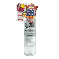 Mizuhashi Hojudo Emulsion Remover Cleansing Lotion