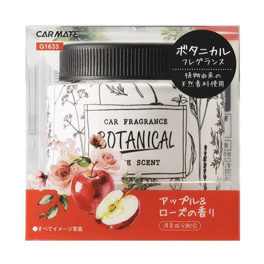 Carmate Sai Gel Botanical G1633 Car Fragrance Apple & Rose