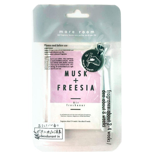 NOL More Room Air Freshener Musk + Freesia