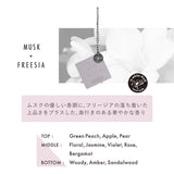 NOL More Room Air Freshener Musk + Freesia